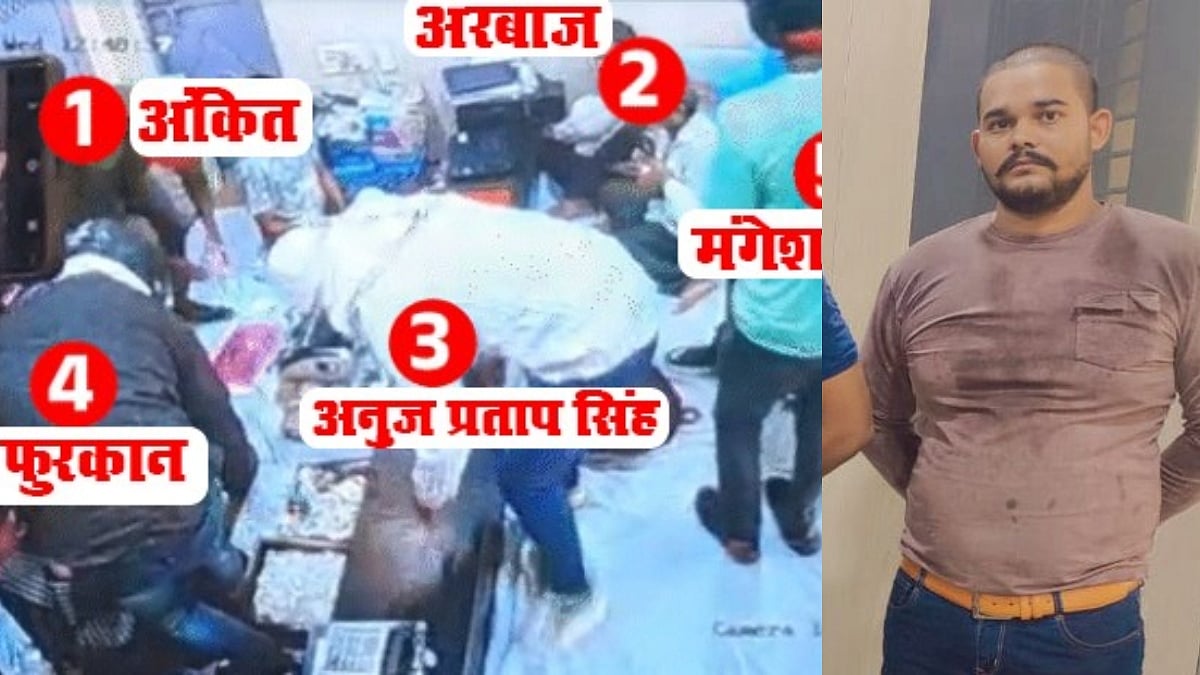 यूपी: सुल्तानपुर डकैती केस में STF ने अब अनुज प्रताप सिंह का किया एनकाउंटर, इससे पहले मंगेश यादव का हुआ था एनकाउंटर
