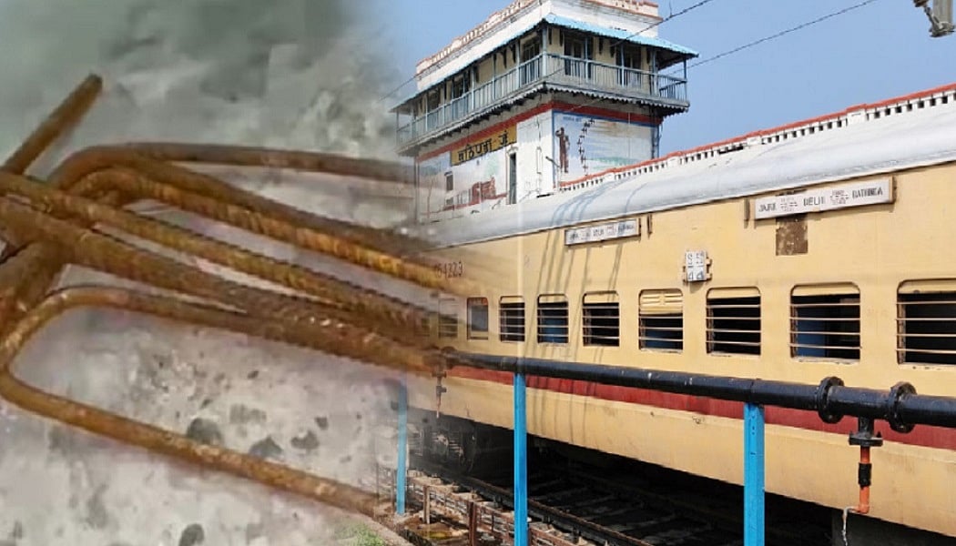Punjab: बठिंडा में ट्रेन डीरेल करने की साजिश, रेलवे ट्रैक पर मिला लोहे का सरिया 