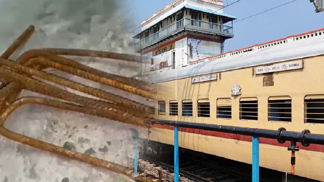 फोटो: सोशल मीडिया