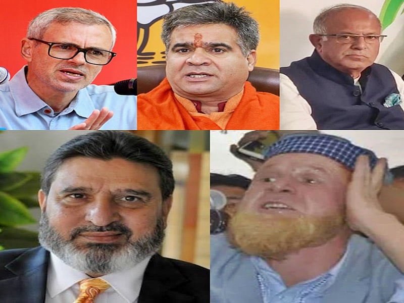 जम्मू-कश्मीर चुनाव: दूसरे चरण में उमर अब्दुल्ला, रवींद्र रैना समेत इन पांच दिग्गजों की किस्मत दांव पर