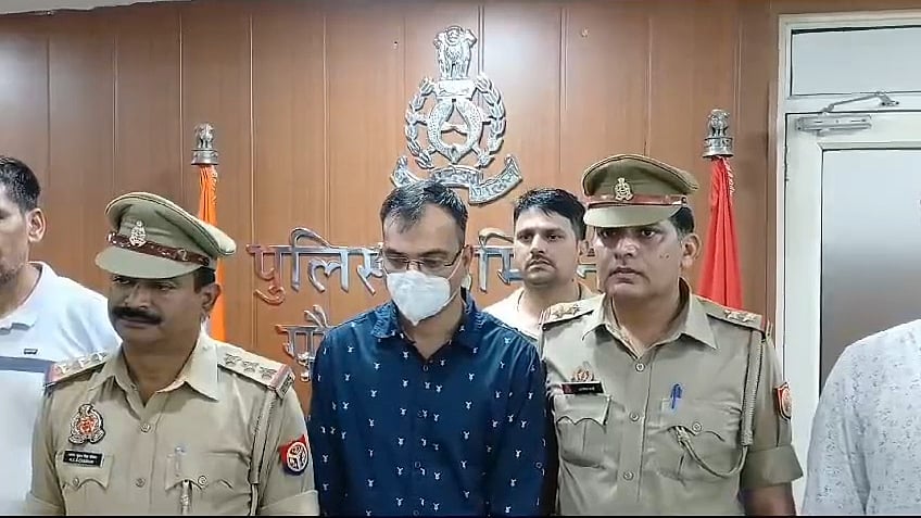 फोटो: सोशल मीडिया