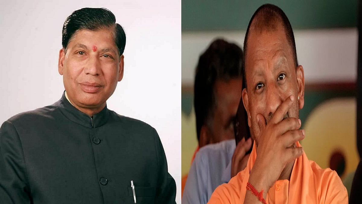 फोटो: सोशल मीडिया