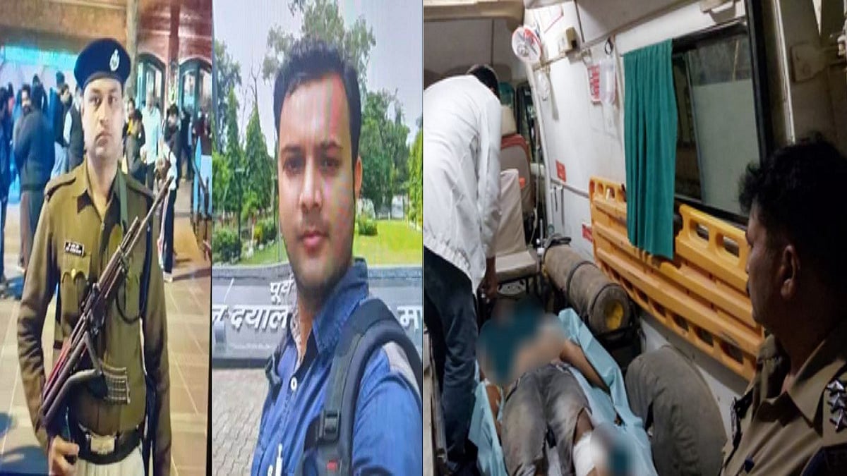 फोटो: सोशल मीडिया