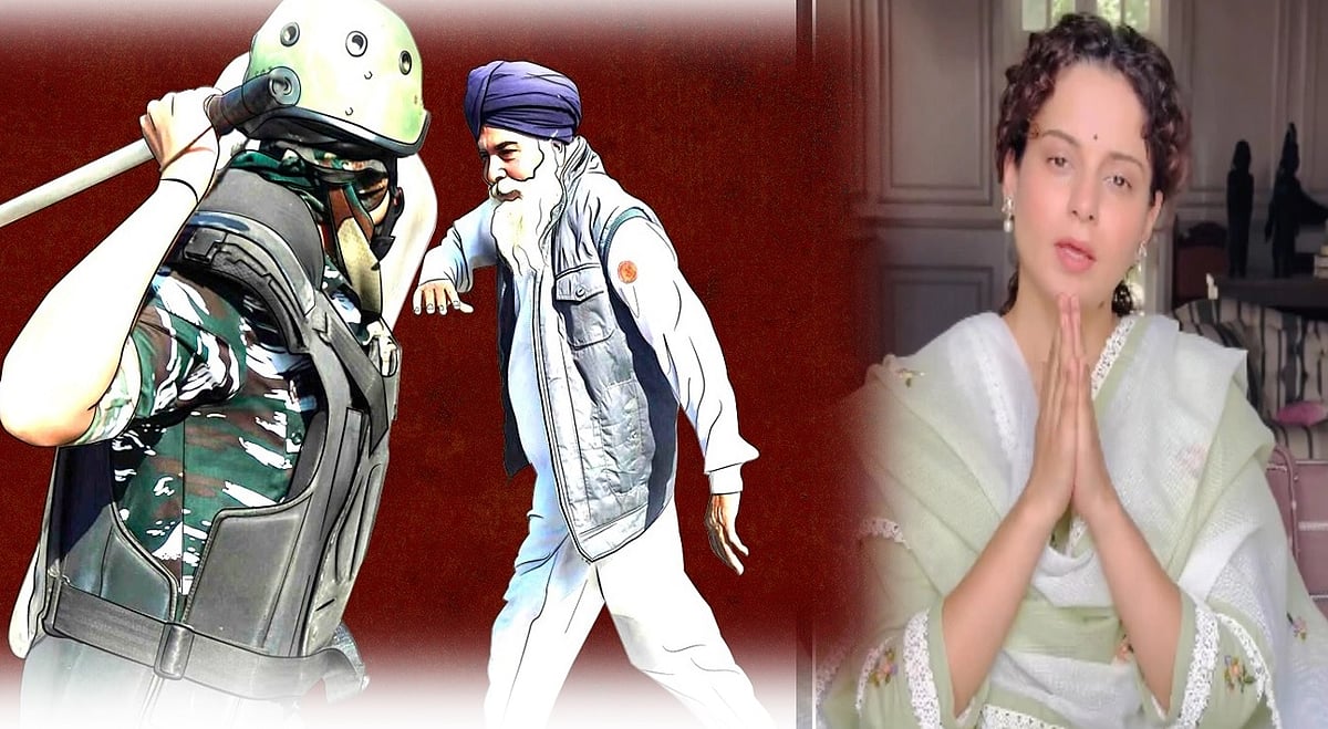 हरियाणा में चुनावी चुनौतियों से जूझती बीजेपी के लिए किसान, कृषि कानून और कंगना ने खड़ी कर दीं नई मुश्किलें