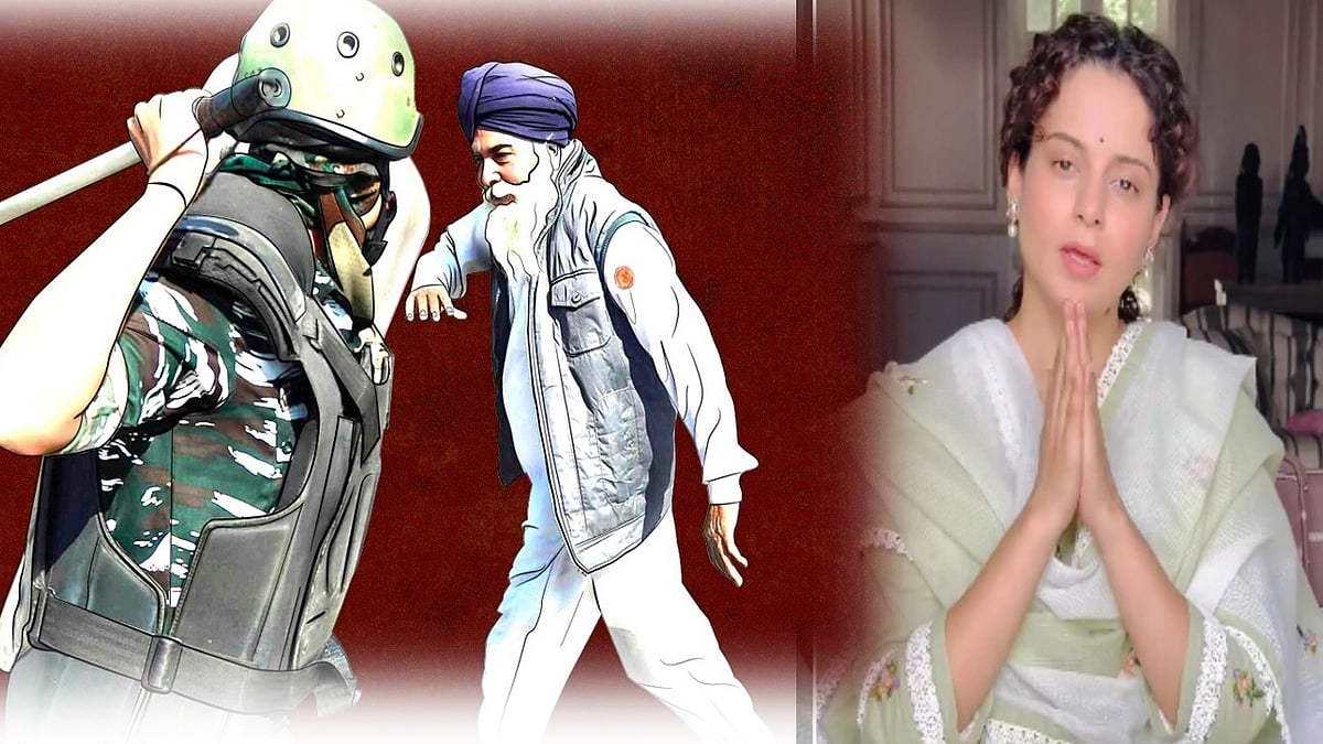 कृषि कानूनों को फिर से लागू करने के कंगना के बयान से बीजेपी के लिए मुश्किलें खड़ी हो गई हैं