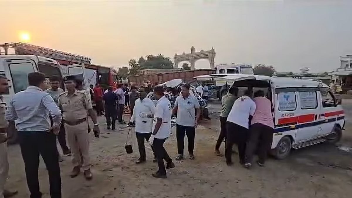 फोटो: सोशल मीडिया