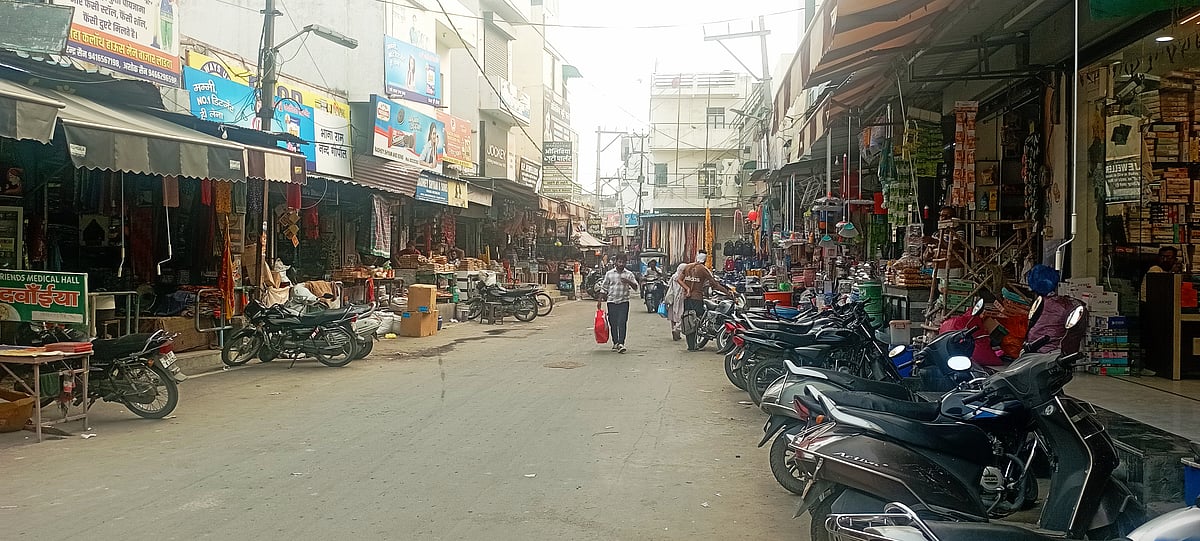धीरेंद्र अवस्थी