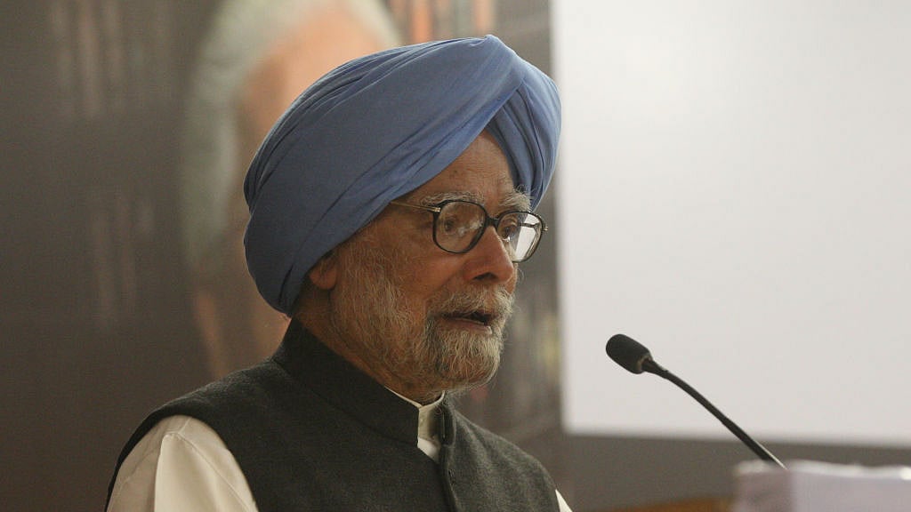 फोटो: Getty Images