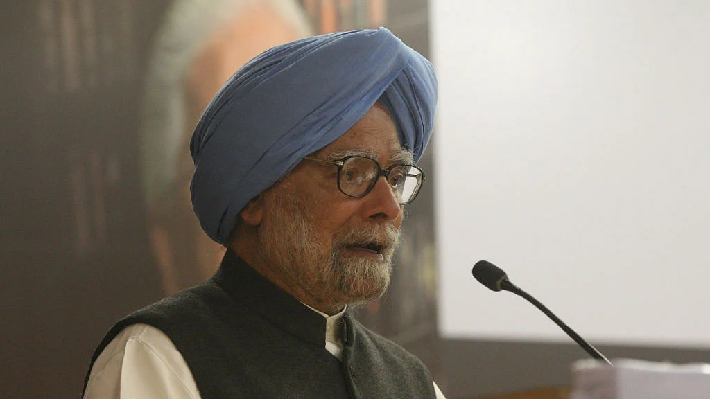 फोटो: Getty Images