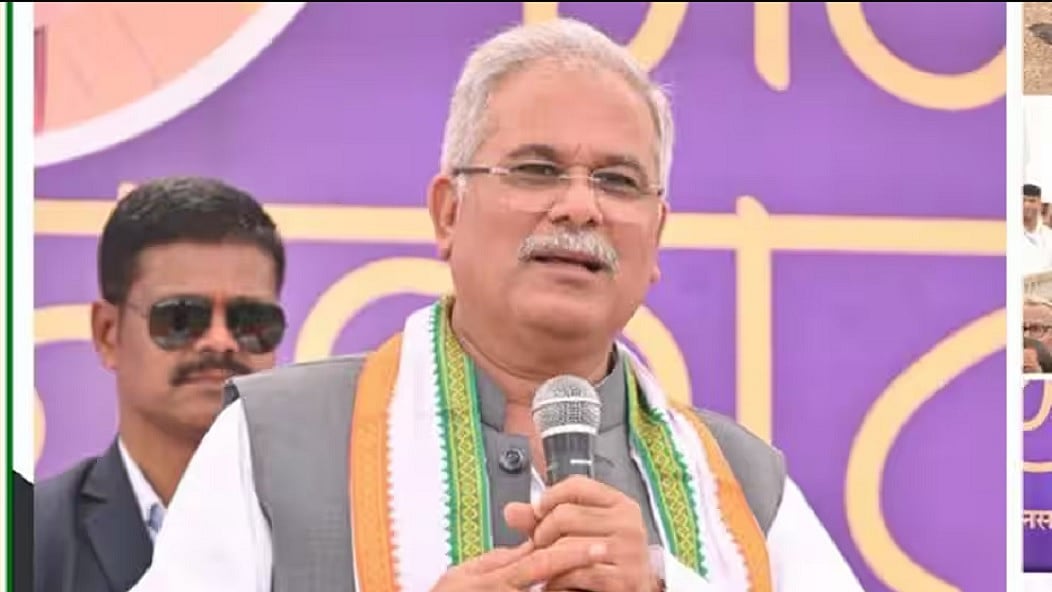 हरियाणा में बेरोजगारी चरम पर, राज्य के लोग चुनाव में BJP को सत्ता से बाहर कर देंगेः बूपेश बघेल