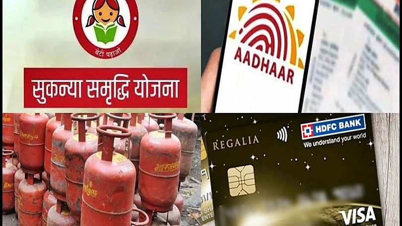 फोटो: IANS