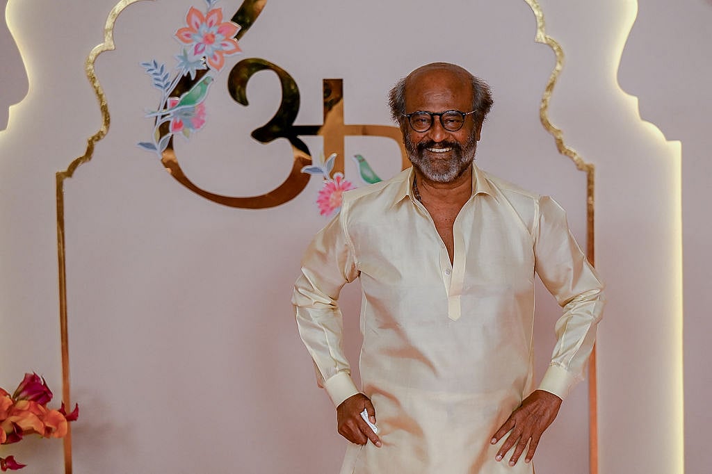 फोटो: Getty Images