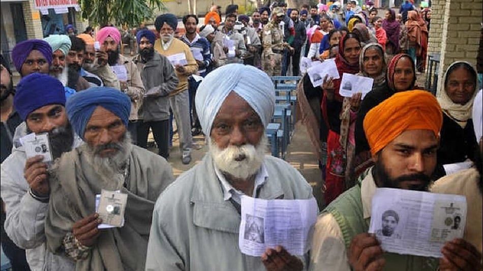 गुरदासपुर के गांव में सरपंच पद की हुई नीलामी, BJP नेता ने 2 करोड़ रुपये की बोली लगाई, कांग्रेस ने की निंदा