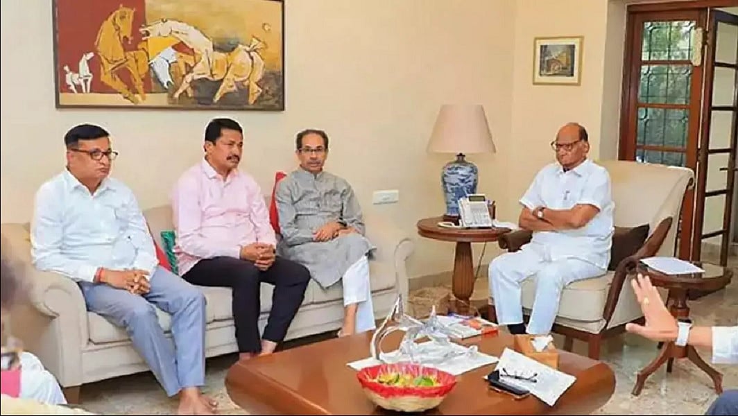 महाराष्ट्र चुनावः MVA नेताओं ने सीट बंटवारे को लेकर लगातार चौथे दिन बैठक की, दशहरा से पहले हो सकती है बड़ी घोषणा