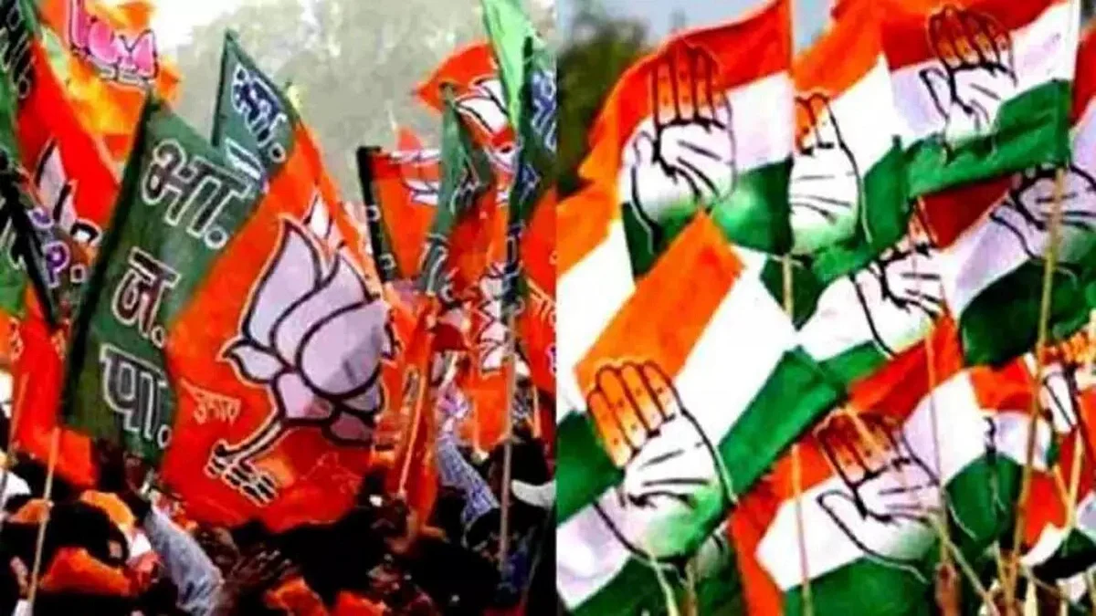 फोटो: सोशल मीडिया