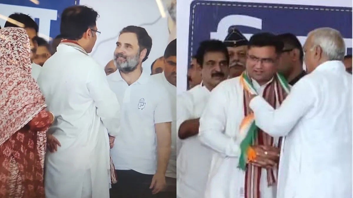 हरियाणा चुनाव से दो दिन पहले BJP को बड़ा झटका, राहुल गांधी की मौजूदगी में कांग्रेस में शामिल हुए अशोक तंवर