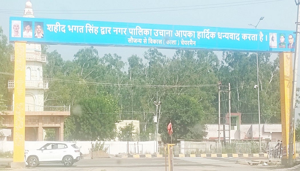 उचाना कलां से ग्राउंड रिपोर्टः दुष्यंत की जमानत बचेगी या जब्त होगी? यही जानने में है पूरे हरियाणा की दिलचस्पी