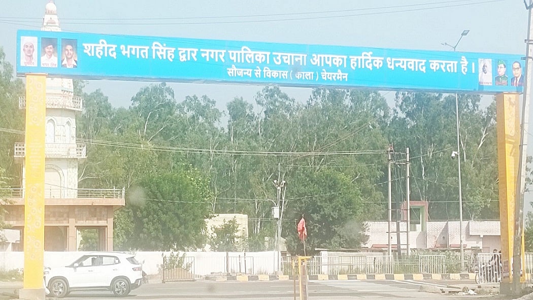 उचाना कलां में दुष्यंत की जमानत बचेगी या जब्त होगी? यही जानने में है पूरे हरियाणा की दिलचस्पी