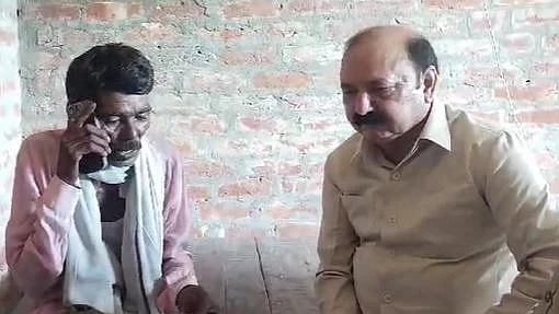 फोटो: सोशल मीडिया 