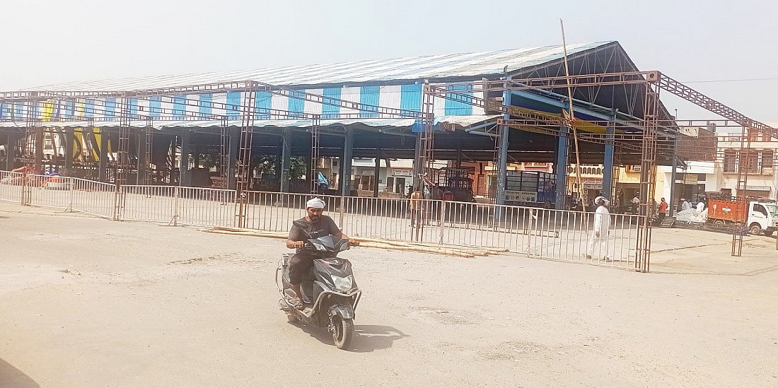 उचाना मंडी