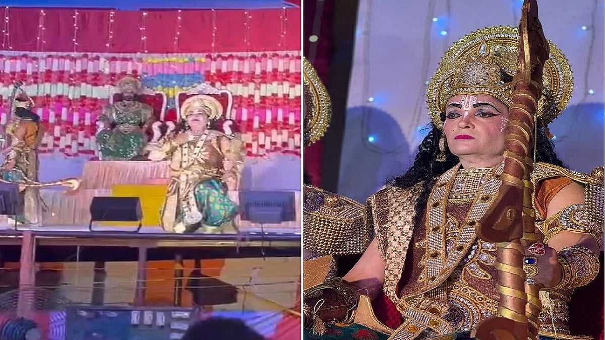 दिल्ली में रामलीला के मंचन के दौरान आया हार्ट अटैक, श्री राम का किरदार निभाने वाले शख्स की मौत