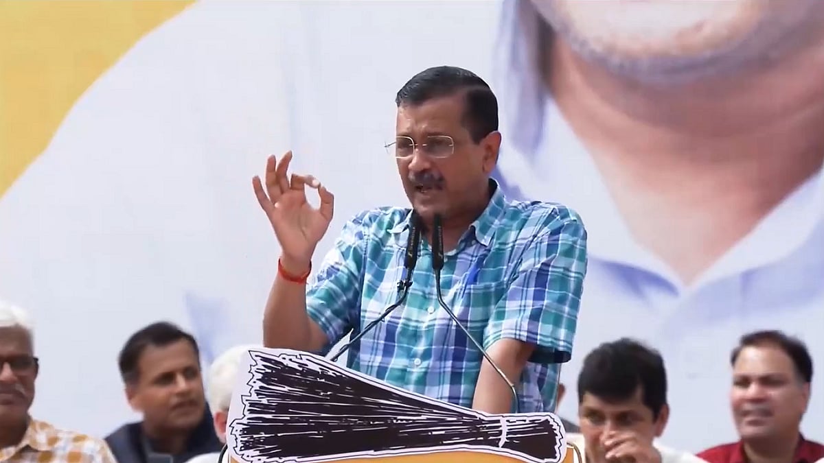 फोटो: सोशल मीडिया