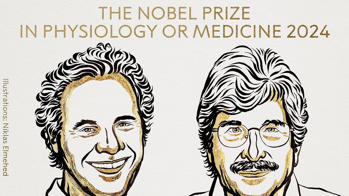 फोटो: @NobelPrize