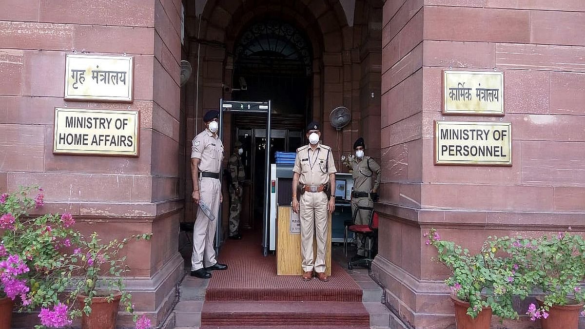 केंद्र सरकार ने हिज्ब-उत-तहरीर पर लगाया प्रतिबंध, घोषित किया आतंकवादी संगठन