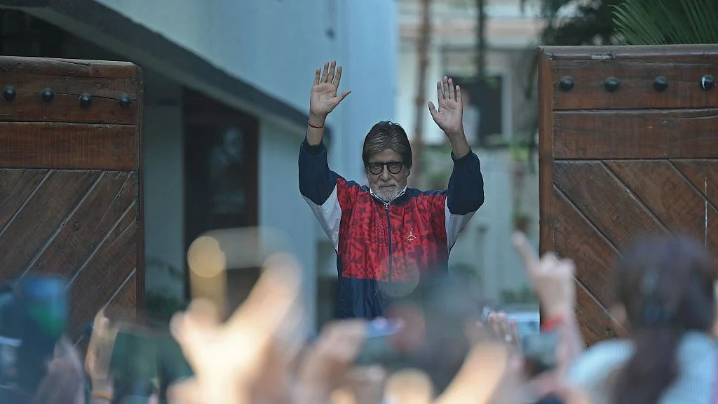 फोटो: Getty Images