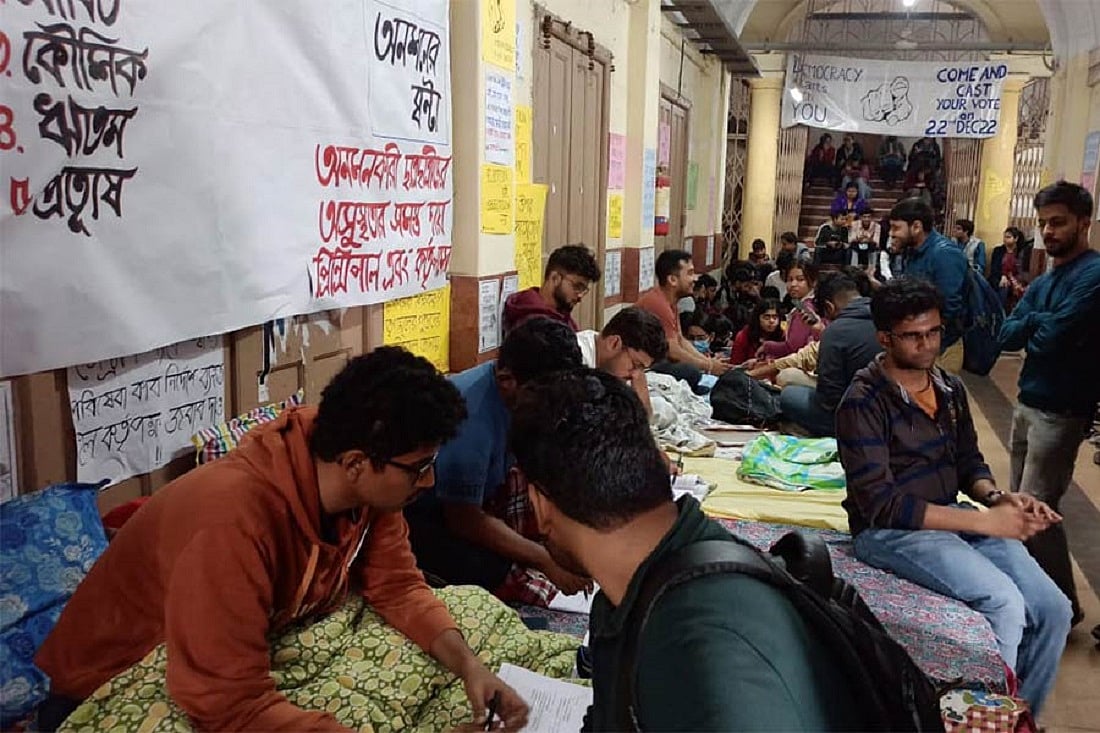 भूख हड़ताल कर रहे जूनियर डॉक्टरों के समर्थन में आया IMA, बोला- जायज मांगे मानना बंगाल सरकार का दायित्व