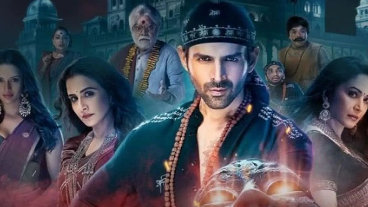  सिनेजीवन: भूल भुलैया 3 के टाइटल ट्रैक का टीज़र रिलीज़ और काम पर लौटीं 'मॉम' दीपिका पादुकोण 