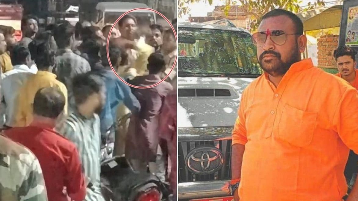 फोटो: सोशल मीडिया