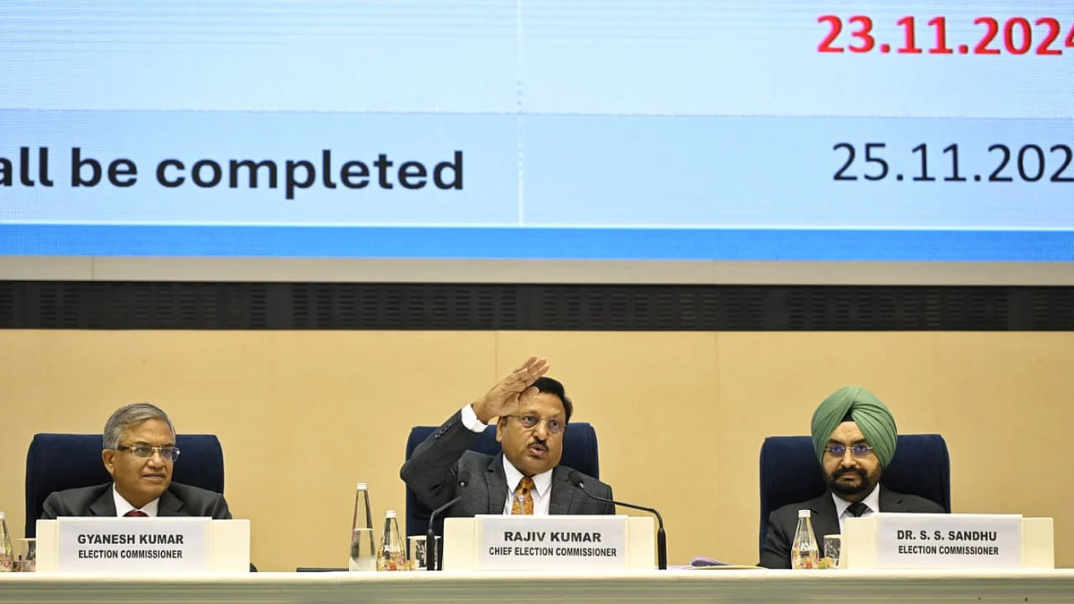 महाराष्ट्र में 20 नवबंर, झारखंड में 13 और 20 नवंबर को मतदान, 23 को आएंगे नतीजे (फोटोः विपिन)