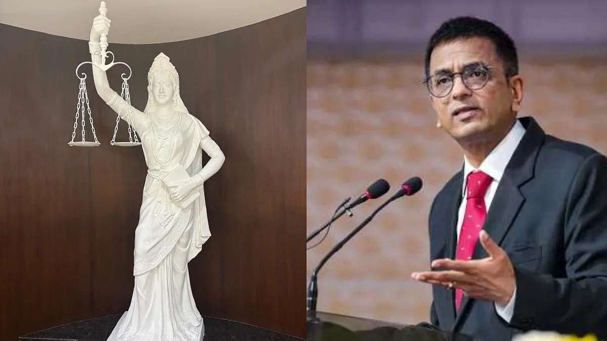 ‘कानून अब अंधा नहीं होगा’, न्याय की देवी की मूर्ति की आंखों से पट्टी हटी, हाथ में तलवार की जगह संविधान आया