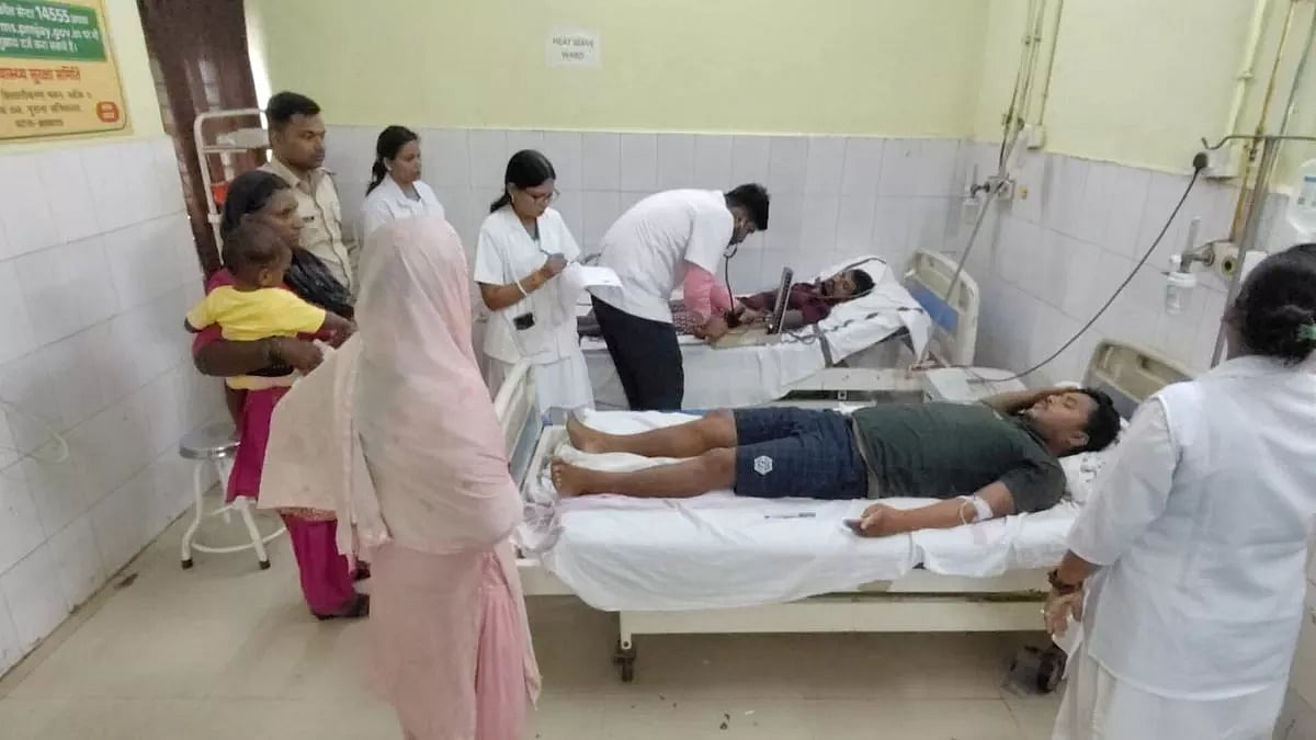 फोटो: सोशल मीडिया