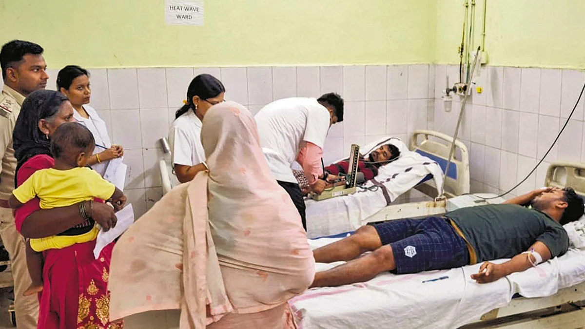 फोटो: PTI
