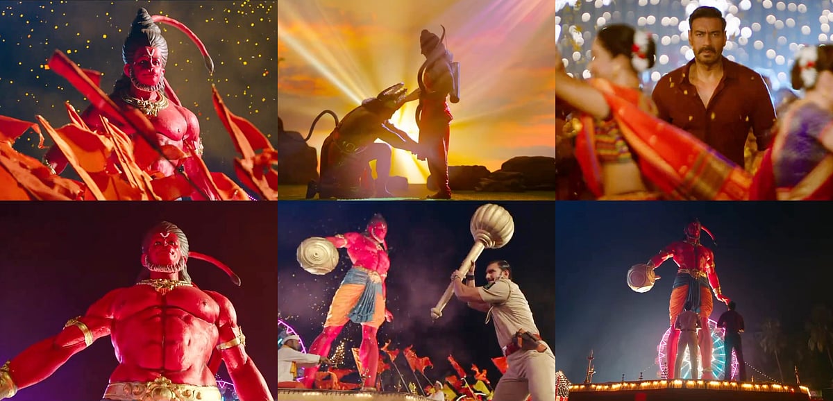 'सिंघम अगेन' का पहला गाना 'जय बजरंगबली' आया सामने, फिल्म के सभी कलाकार आए नजर