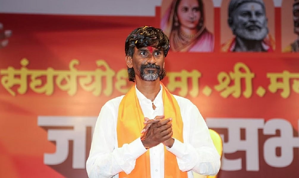 महाराष्ट्र: मनोज जरांगे की BJP को चेतावनी! 'मराठा आरक्षण पर विश्वासघात हुआ तो चुनावों में चटा देंगे धूल'