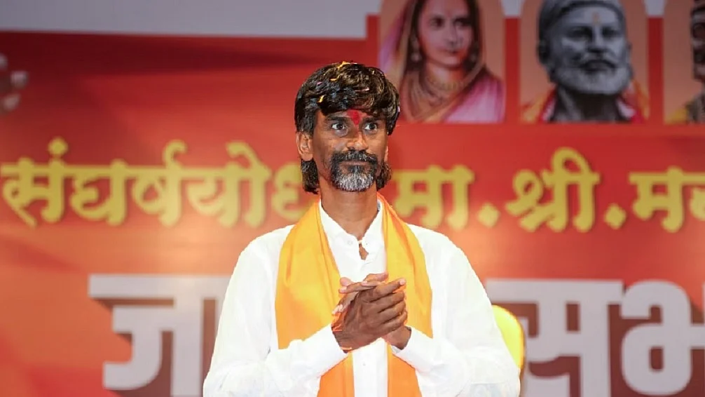 फोटोः सोशल मीडिया