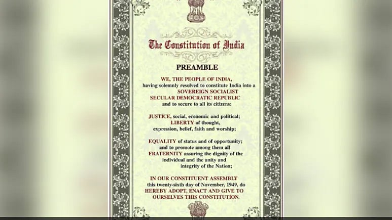 समाजवाद और पंथनिरपेक्षता शब्द हटाने की मांग पर सुप्रीम कोर्ट ने पूछा- क्या आप नहीं चाहते इंडिया सेक्युलर रहे..?