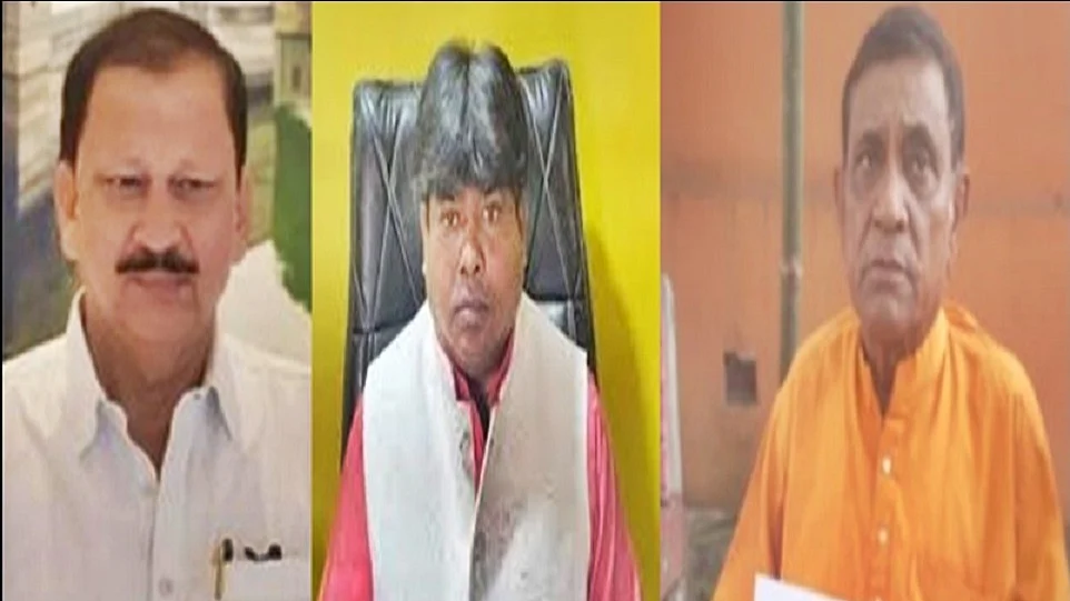 झारखंड में लिस्ट जारी होते ही बीजेपी में भगदड़, तीन पूर्व विधायकों ने छोड़ी पार्टी, कई नेताओं का इस्तीफा