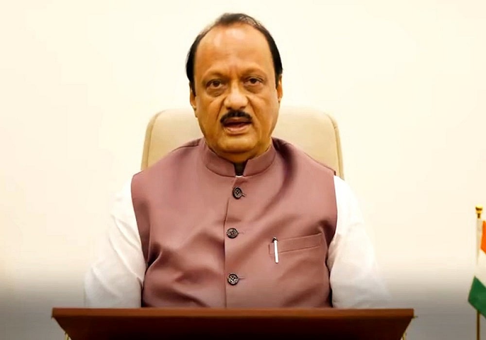 महाराष्ट्र चुनावः अजित पवार की NCP ने जारी की 38 उम्मीदवारों की सूची, कई दिग्गज नेताओं को मिला टिकट