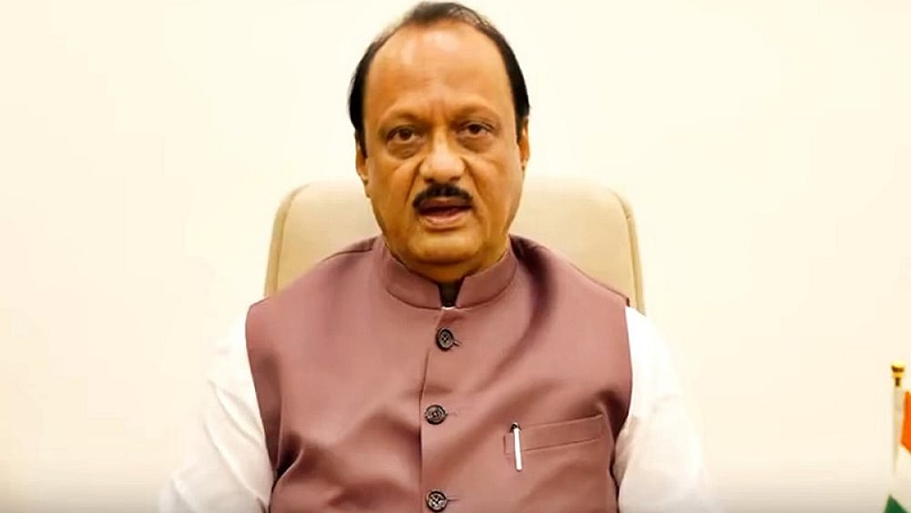 महाराष्ट्र चुनावः अजित पवार की NCP ने जारी की 38 उम्मीदवारों की सूची, कई दिग्गज नेताओं को मिला टिकट