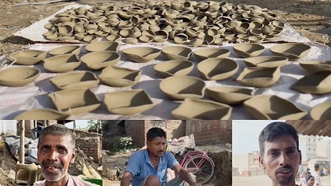 फोटो: सोशल मीडिया