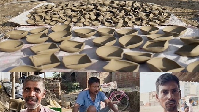 फोटो: सोशल मीडिया