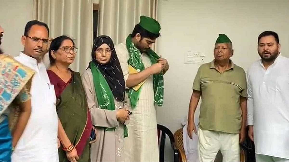 बिहार: शहाबुद्दीन की पत्नी और बेटा ओसामा RJD में हुए शामिल, लालू यादव बोले- मजबूत होगी पार्टी