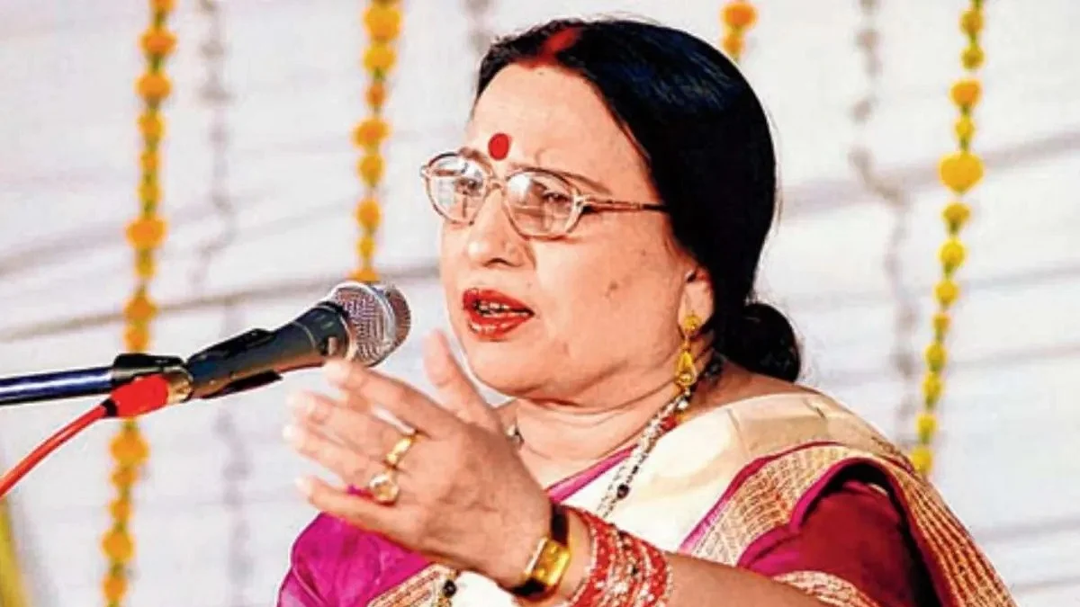 फोटो: सोशल मीडिया