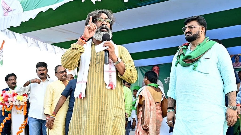 झारखंड के मुख्यमंत्री हेमंत सोरेन