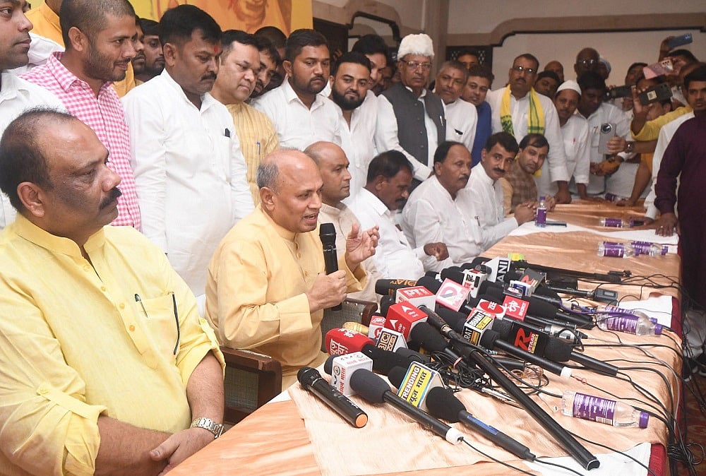 नीतीश के पूर्व करीबी आरसीपी सिंह ने बीजेपी भी छोड़ा, 'आप सबकी आवाज' नाम की नई पार्टी बनाई