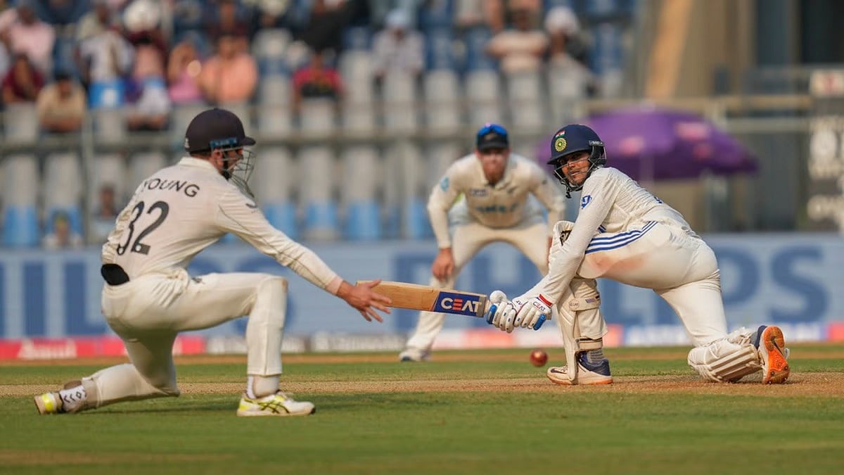 IND vs NZ: भारत की पहली पारी 263 रन पर सिमटी, न्यूजीलैंड पर 28 रन की बढ़त, गिल ने 90 रन बनाए 